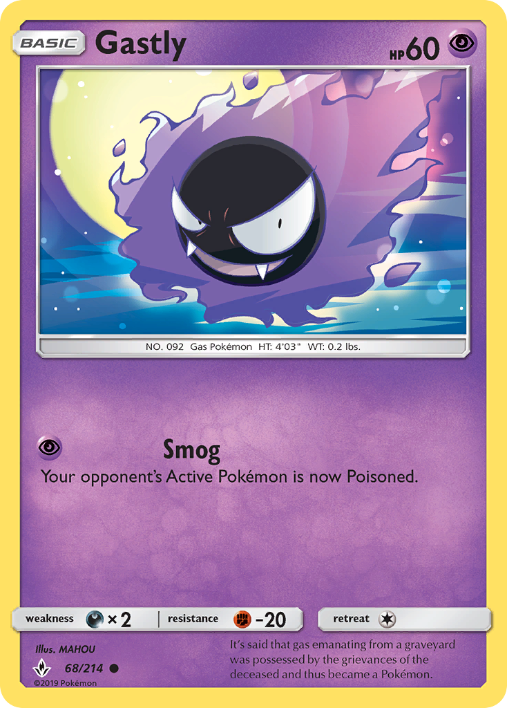 Gastly (68/214) [Sun & Moon: Unbroken Bonds] | Galactic Gamez