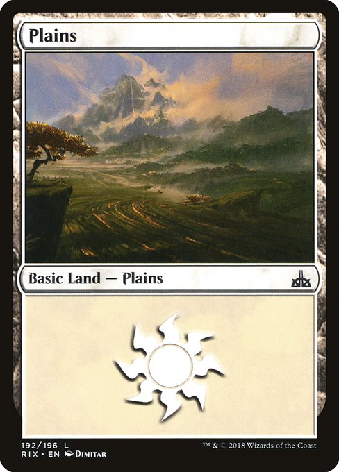 Plains [Rivals of Ixalan] | Galactic Gamez