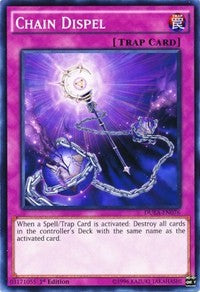 Chain Dispel [DUEA-EN076] Common | Galactic Gamez