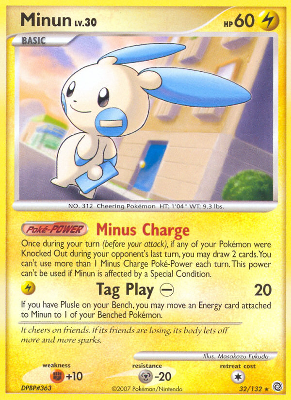 Minun (32/132) [Diamond & Pearl: Secret Wonders] | Galactic Gamez