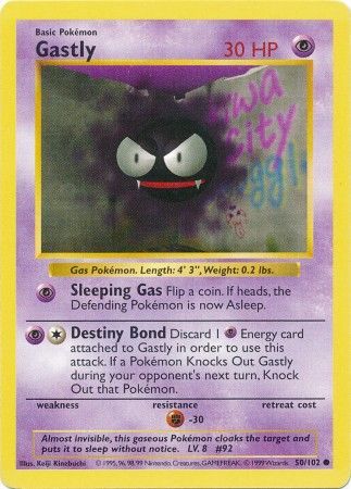 Gastly (50/102) [Base Set Shadowless Unlimited] | Galactic Gamez