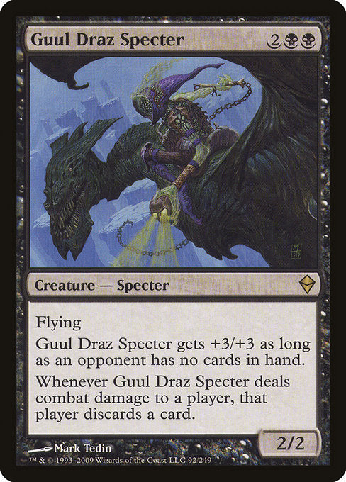 Guul Draz Specter [Zendikar] | Galactic Gamez