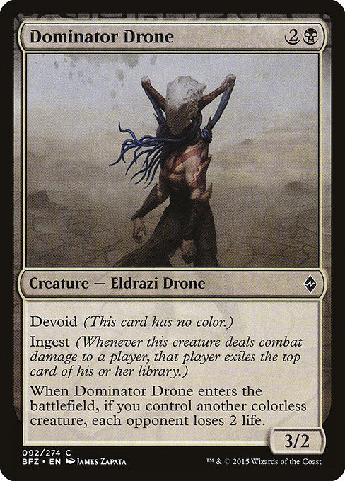 Dominator Drone [Battle for Zendikar] | Galactic Gamez