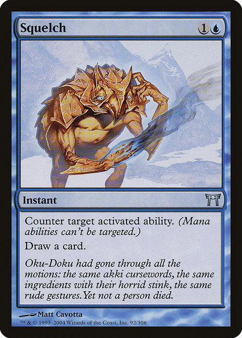 Squelch [Champions of Kamigawa] | Galactic Gamez