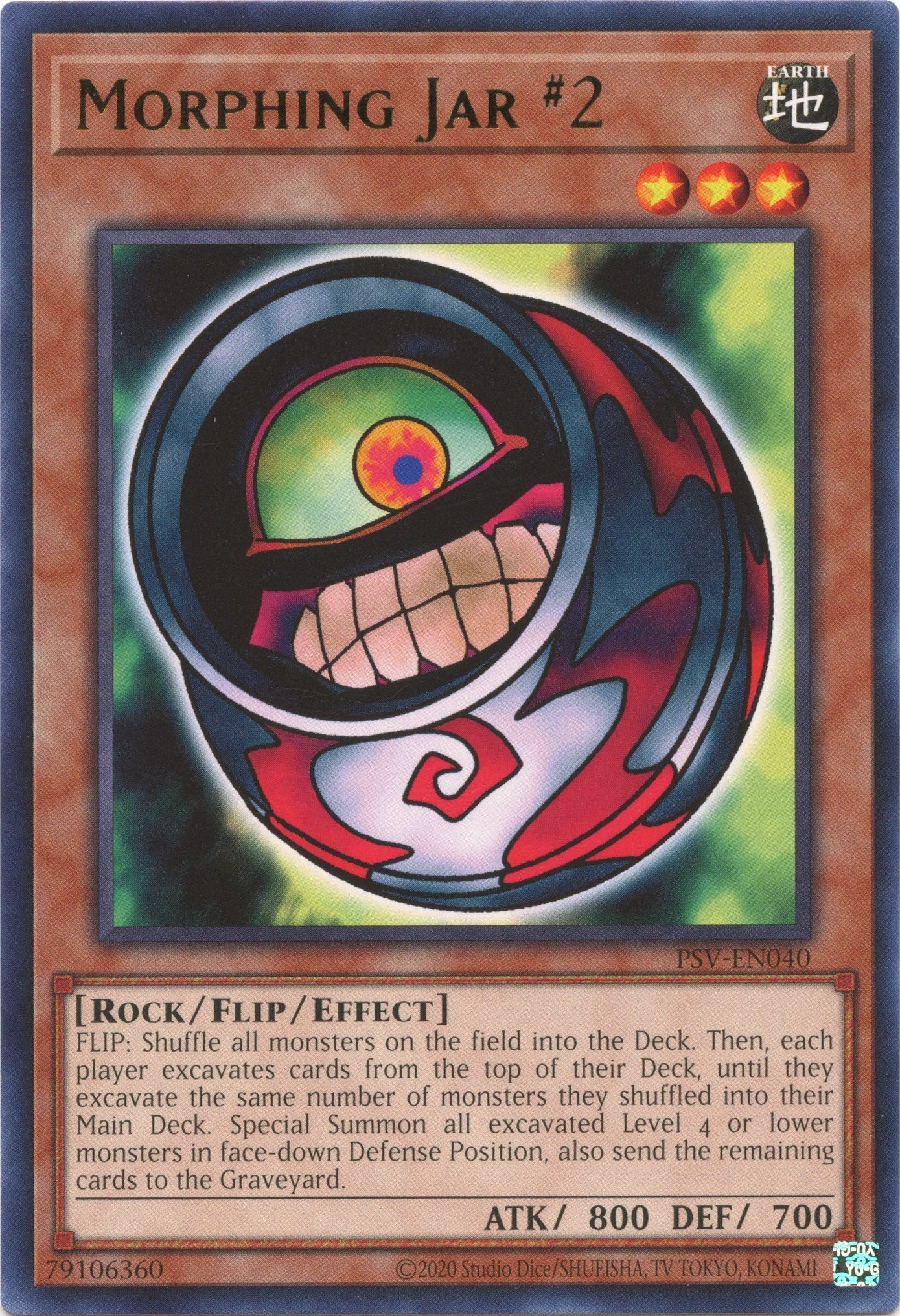 Morphing Jar #2 (25th Anniversary) [PSV-EN040] Rare | Galactic Gamez