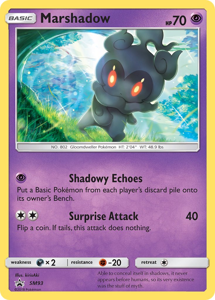 Marshadow (SM93) [Sun & Moon: Black Star Promos] | Galactic Gamez