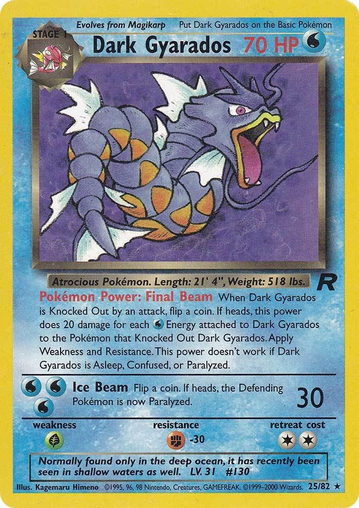 Dark Gyarados (25/82) [Team Rocket Unlimited] | Galactic Gamez