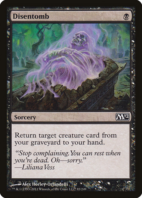 Disentomb [Magic 2012] | Galactic Gamez