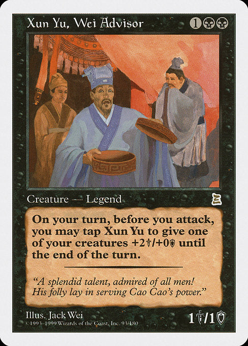 Xun Yu, Wei Advisor [Portal Three Kingdoms] | Galactic Gamez