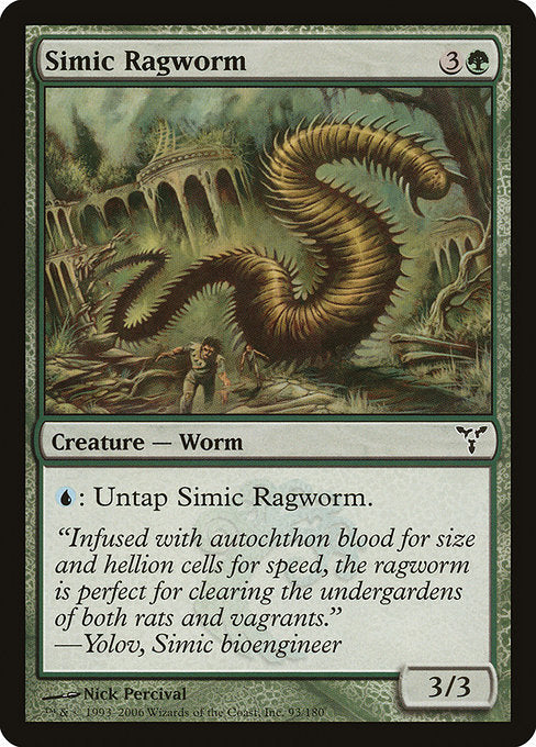 Simic Ragworm [Dissension] | Galactic Gamez