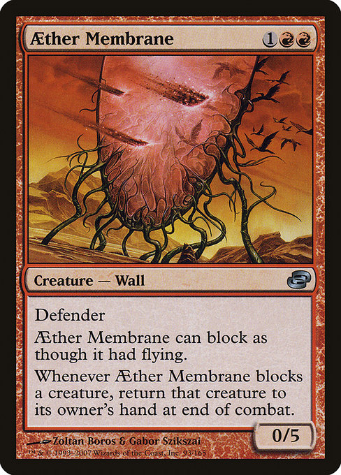Aether Membrane [Planar Chaos] | Galactic Gamez