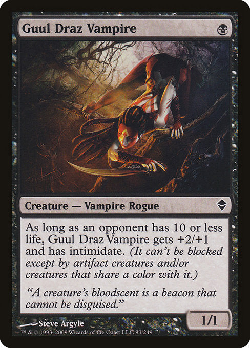 Guul Draz Vampire [Zendikar] | Galactic Gamez