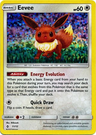 Eevee (11/12) [McDonald's Promos: 2018 Collection] | Galactic Gamez