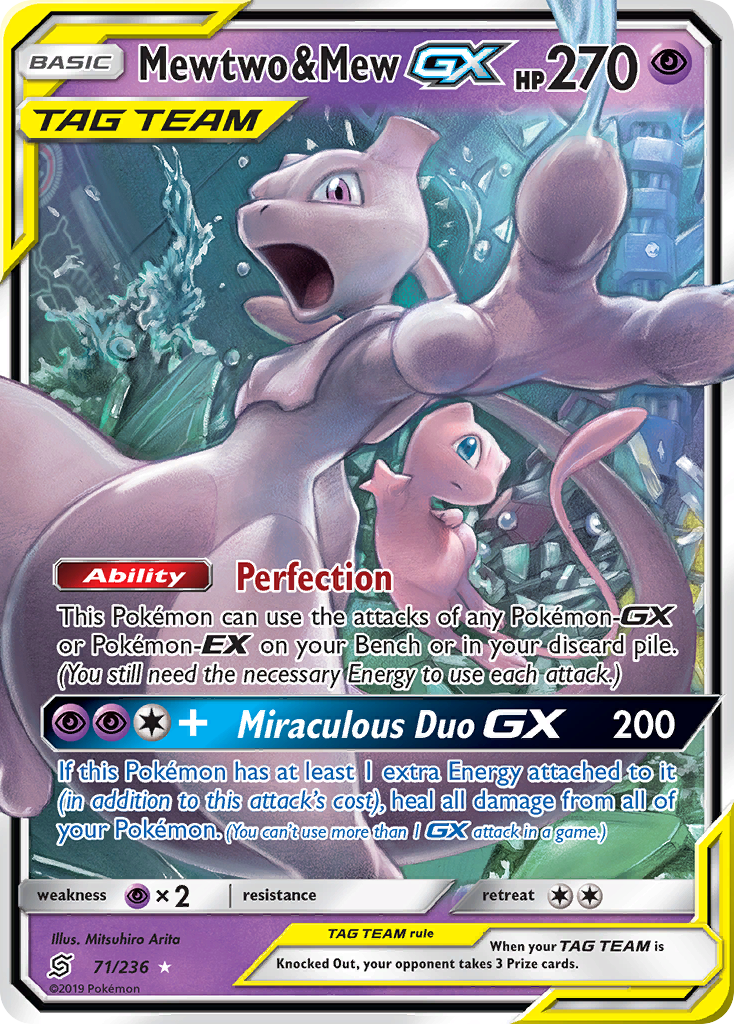 Mewtwo & Mew GX (71/236) [Sun & Moon: Unified Minds] | Galactic Gamez