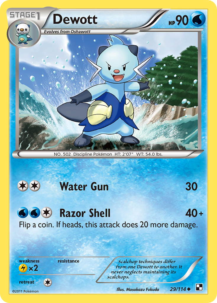 Dewott (29/114) [Black & White: Base Set] | Galactic Gamez