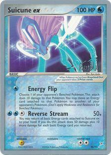 Suicune ex (94/95) (Rocky Beach - Reed Weichler) [World Championships 2004] | Galactic Gamez