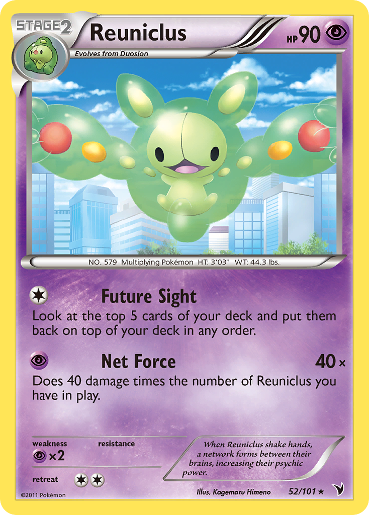 Reuniclus (52/101) [Black & White: Noble Victories] | Galactic Gamez