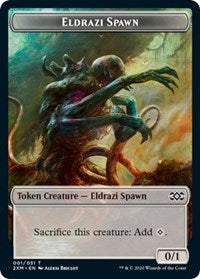 Eldrazi Spawn // Plant Double-sided Token [Double Masters Tokens] | Galactic Gamez