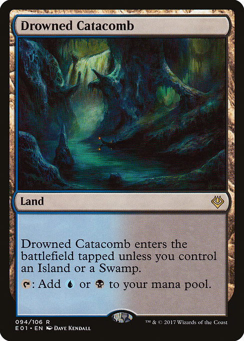 Drowned Catacomb [Archenemy: Nicol Bolas] | Galactic Gamez