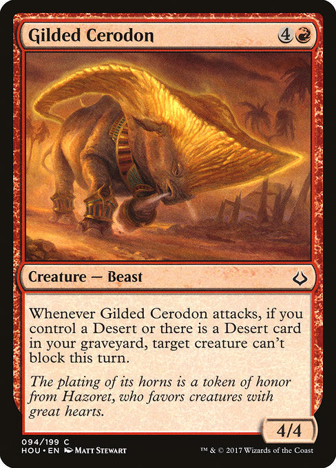 Gilded Cerodon [Hour of Devastation] | Galactic Gamez