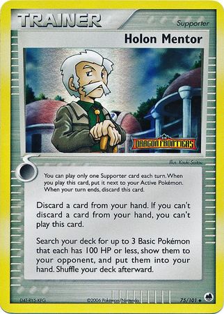 Holon Mentor (75/101) (Stamped) [EX: Dragon Frontiers] | Galactic Gamez