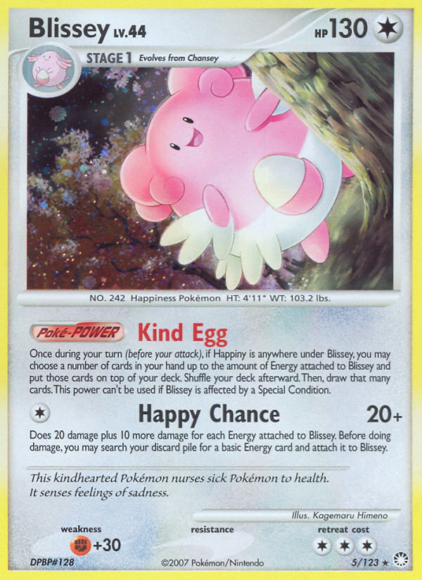 Blissey (5/123) [Diamond & Pearl: Mysterious Treasures] | Galactic Gamez