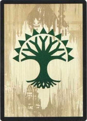 Guild Token - Selesnya [Prerelease Cards] | Galactic Gamez
