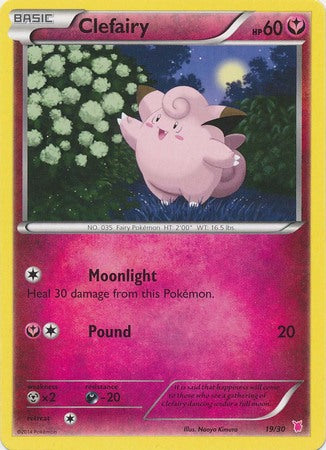 Clefairy (19/30) [XY: Trainer Kit 1 - Wigglytuff] | Galactic Gamez