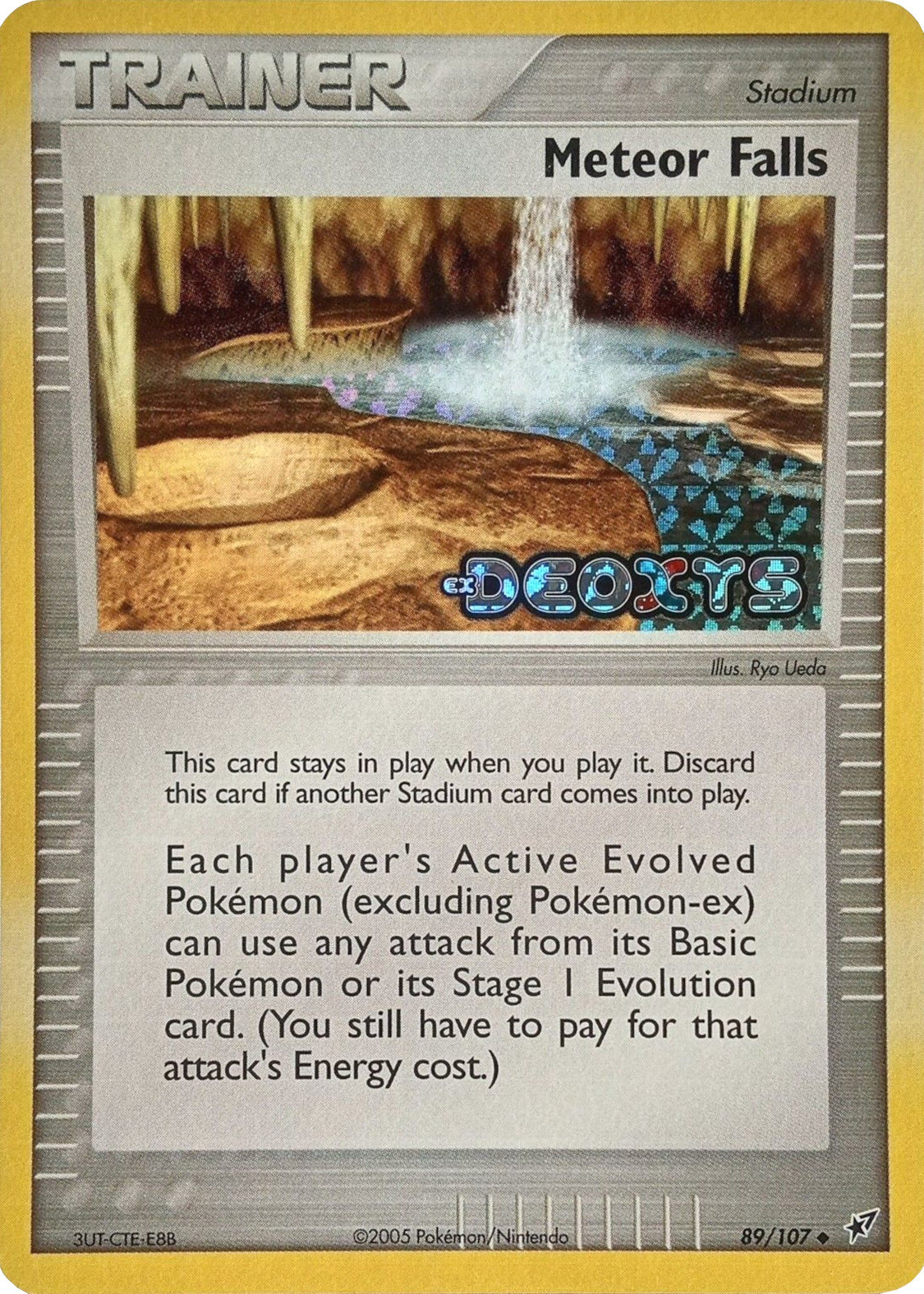 Meteor Falls (89/107) (Stamped) [EX: Deoxys] | Galactic Gamez