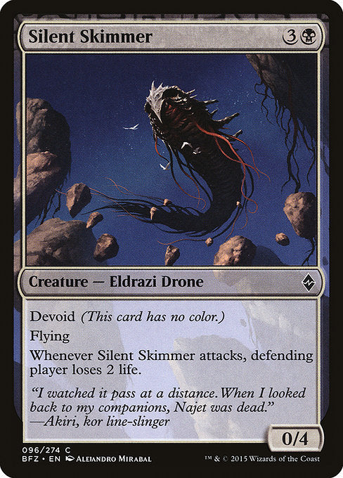 Silent Skimmer [Battle for Zendikar] | Galactic Gamez