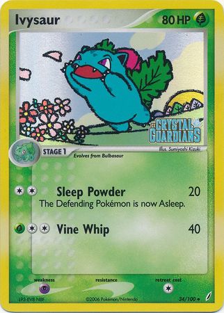 Ivysaur (34/100) (Stamped) [EX: Crystal Guardians] | Galactic Gamez