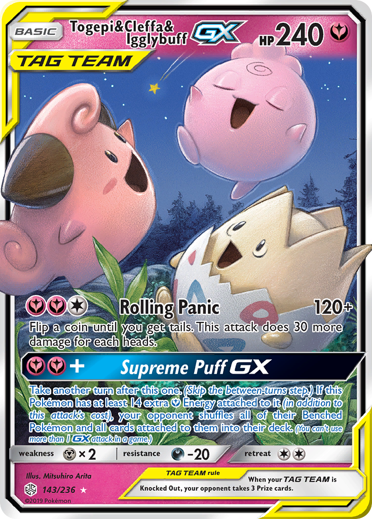 Togepi & Cleffa & Igglybuff GX (143/236) [Sun & Moon: Cosmic Eclipse] | Galactic Gamez