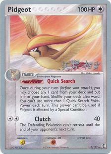 Pidgeot (10/112) (B-L-S - Hiroki Yano) [World Championships 2006] | Galactic Gamez