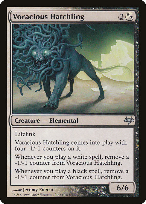 Voracious Hatchling [Eventide] | Galactic Gamez