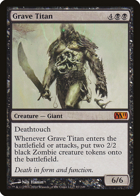 Grave Titan [Magic 2011] | Galactic Gamez