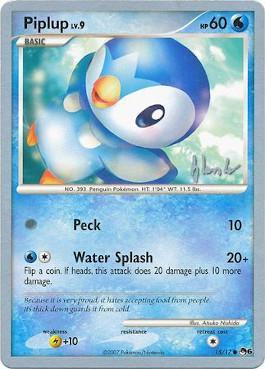 Piplup LV.9 (15/17) (Empotech - Dylan Lefavour) [World Championships 2008] | Galactic Gamez