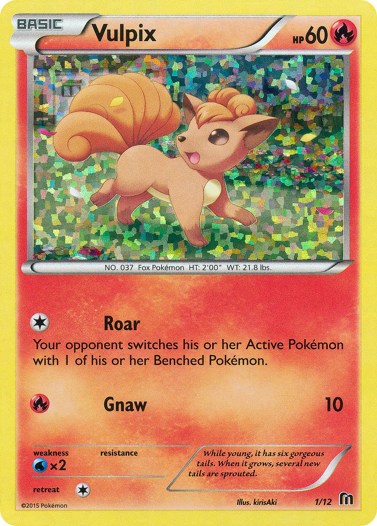 Vulpix (1/12) [McDonald's Promos: 2016 Collection] | Galactic Gamez