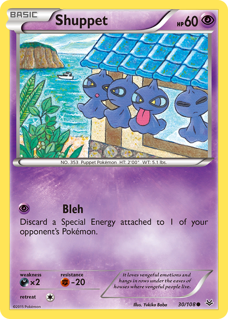 Shuppet (30/108) [XY: Roaring Skies] | Galactic Gamez