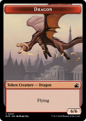 Spirit (0018) // Dragon Double-Sided Token [Ravnica Remastered Tokens] | Galactic Gamez