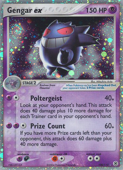 Gengar ex (108/112) [EX: FireRed & LeafGreen] | Galactic Gamez