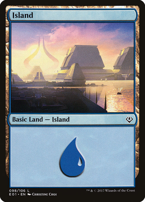 Island [Archenemy: Nicol Bolas] | Galactic Gamez