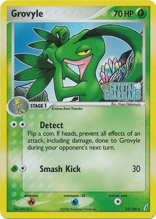 Grovyle (32/100) (Stamped) [EX: Crystal Guardians] | Galactic Gamez