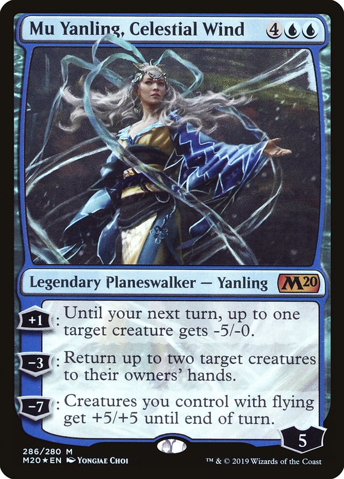 Mu Yanling, Celestial Wind [Core Set 2020] | Galactic Gamez