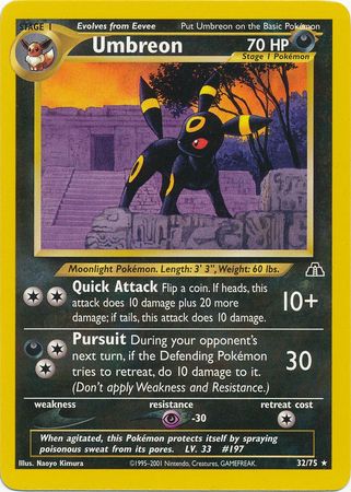 Umbreon (32/75) [Neo Discovery Unlimited] | Galactic Gamez