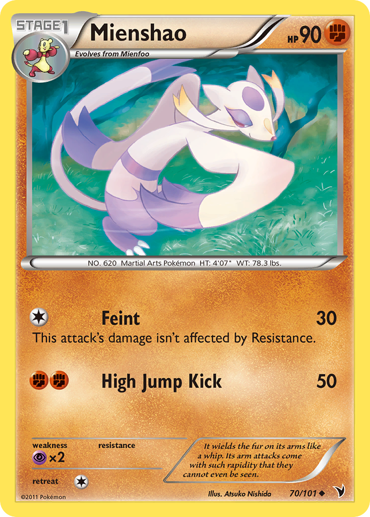 Mienshao (70/101) [Black & White: Noble Victories] | Galactic Gamez