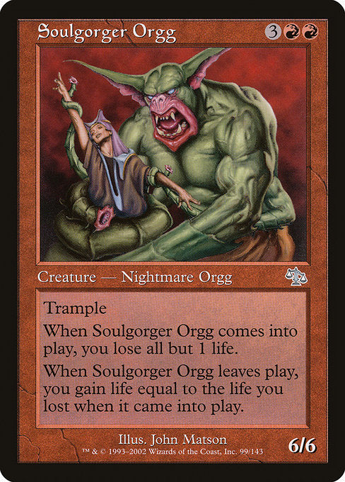 Soulgorger Orgg [Judgment] | Galactic Gamez