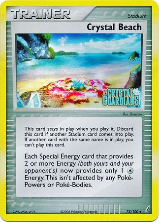 Crystal Beach (75/100) (Stamped) [EX: Crystal Guardians] | Galactic Gamez