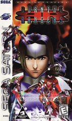 Burning Rangers - Sega Saturn | Galactic Gamez