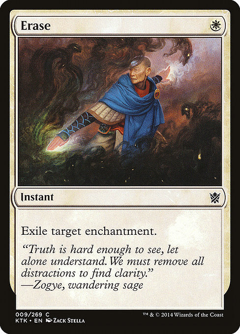 Erase [Khans of Tarkir] | Galactic Gamez