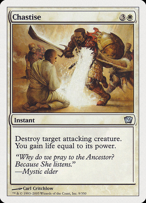 Chastise [Ninth Edition] | Galactic Gamez
